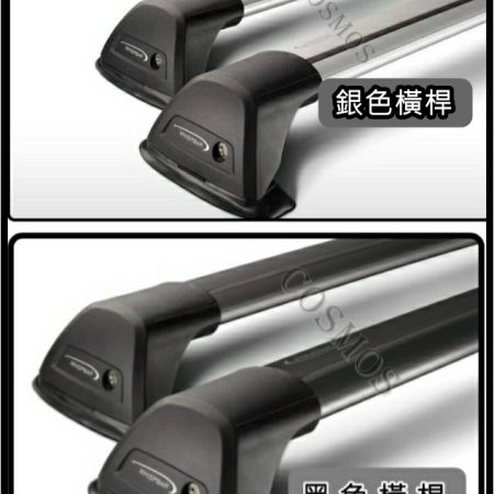 WHISPBAR 包覆式 認證靜音橫桿