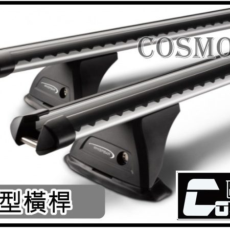 WHISPBAR 載重認證橫桿