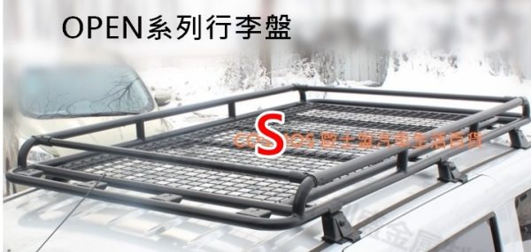 吉星專屬賣場