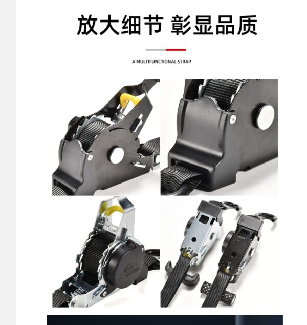 棘輪綁帶系列：圖片 9