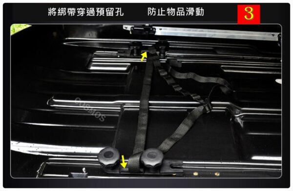 COSMOS 車頂箱-黑-750L：圖片 7