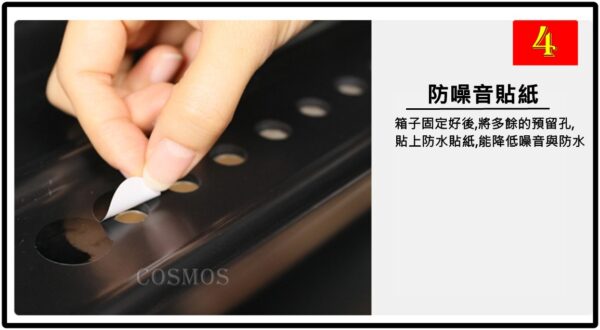 COSMOS 車頂箱-黑-750L：圖片 8