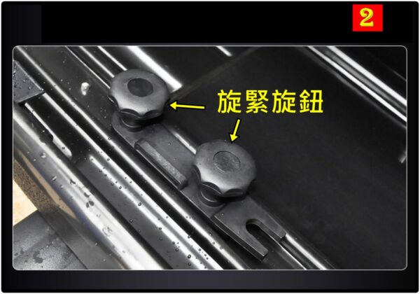 COSMOS 車頂箱 白- 450L：圖片 7