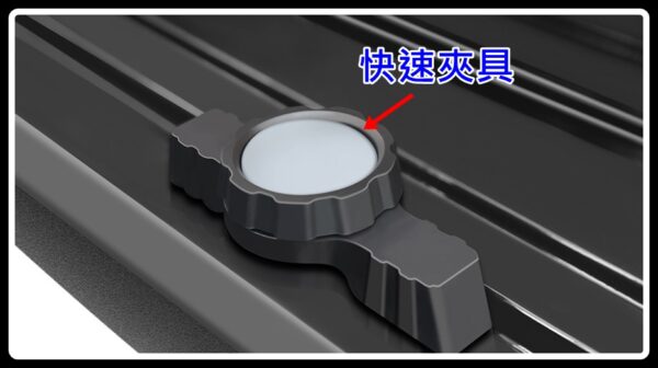 COSMOS 碳纖維紋 車頂箱 碳纖維紋-340L：圖片 4