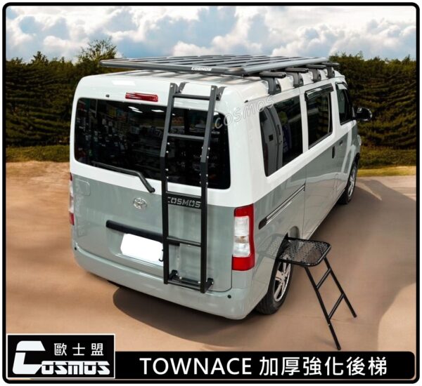 官方-TOWN ACE後梯